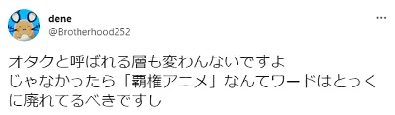 圖片12 圖片12