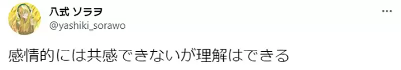 圖片8 圖片8