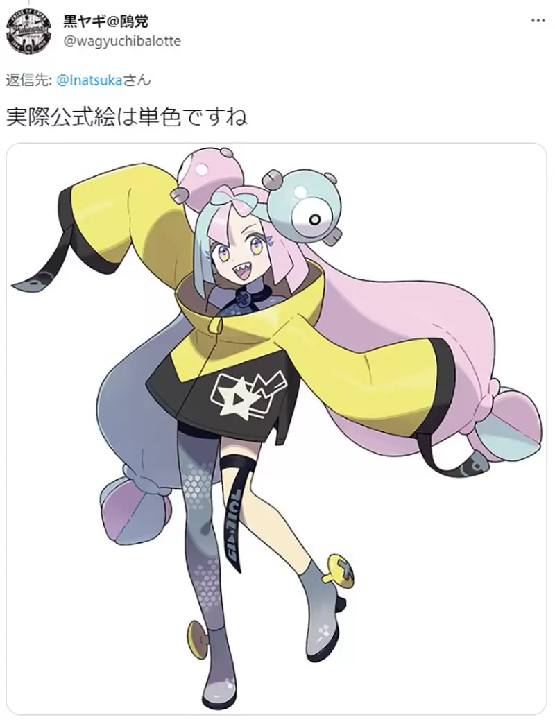 圖片8