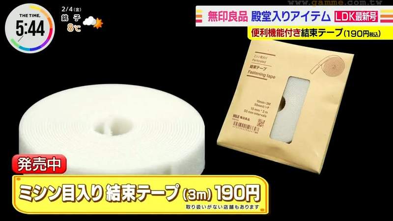 圖片5 圖片5