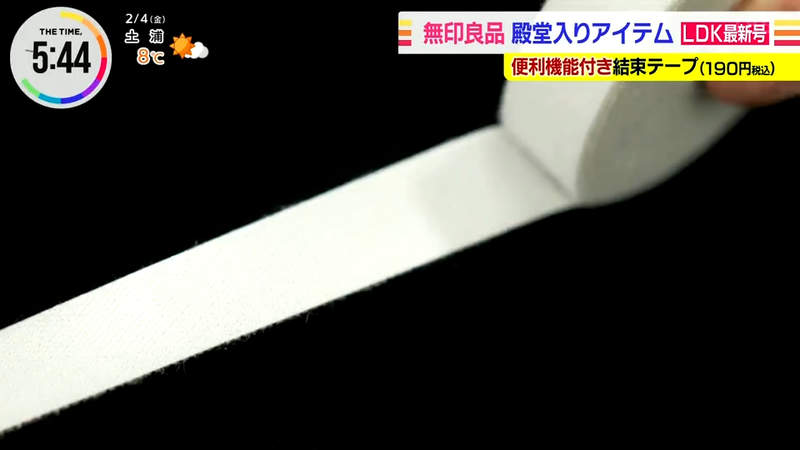 圖片7 圖片7