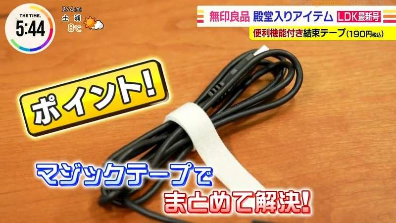 圖片9 圖片9