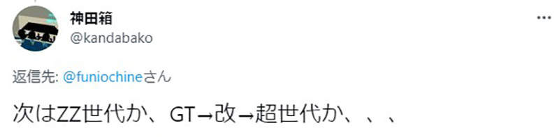 圖片7 圖片7