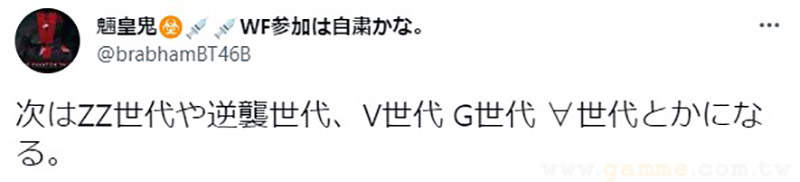 圖片8 圖片8