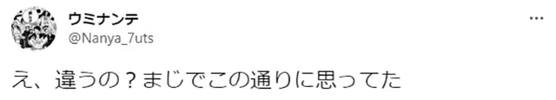 圖片8 圖片8