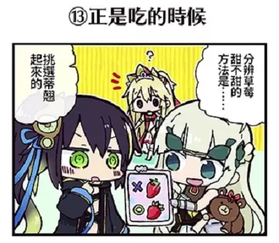 圖片7 圖片7