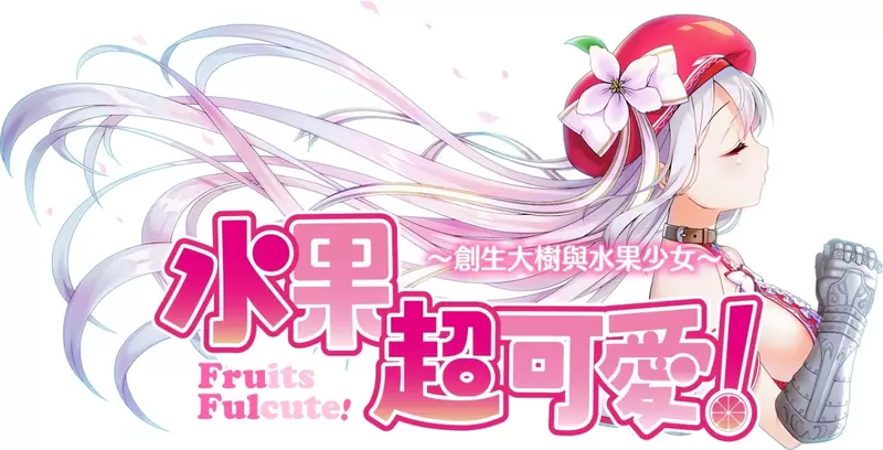 圖片9 圖片9