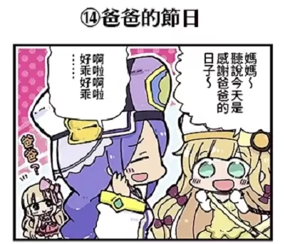 圖片8 圖片8