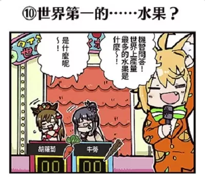 圖片4 圖片4