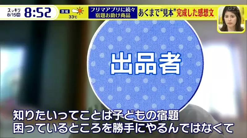 圖片17 圖片17