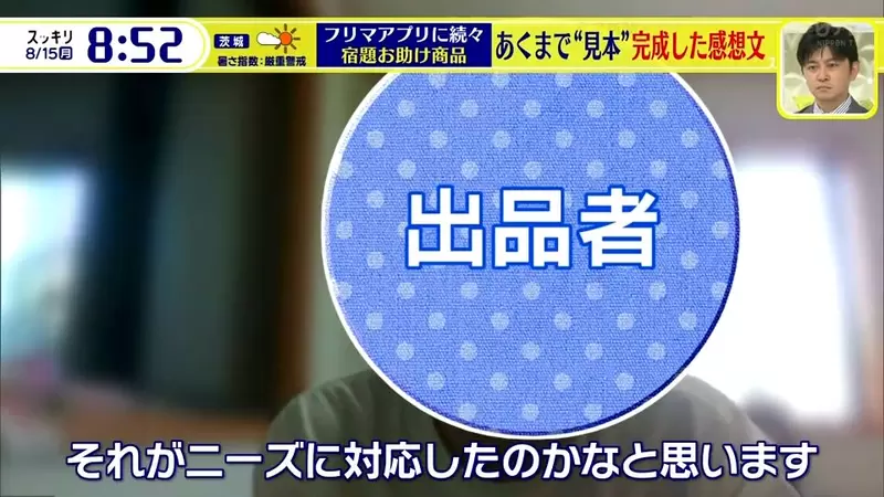 圖片19 圖片19