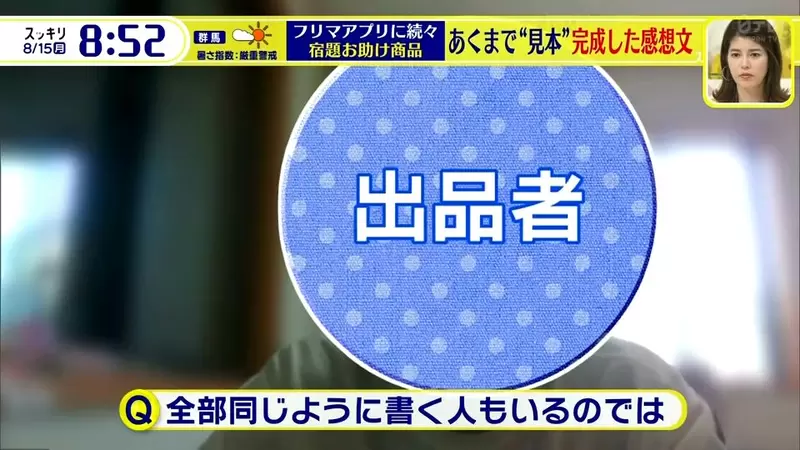 圖片15 圖片15