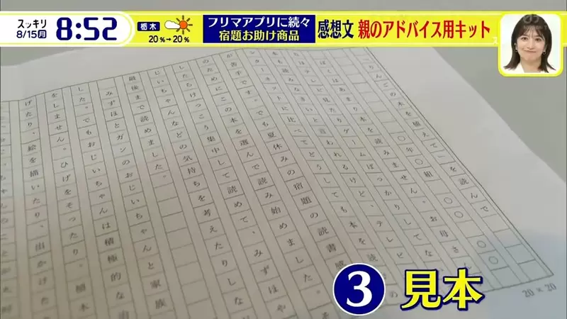 图片14