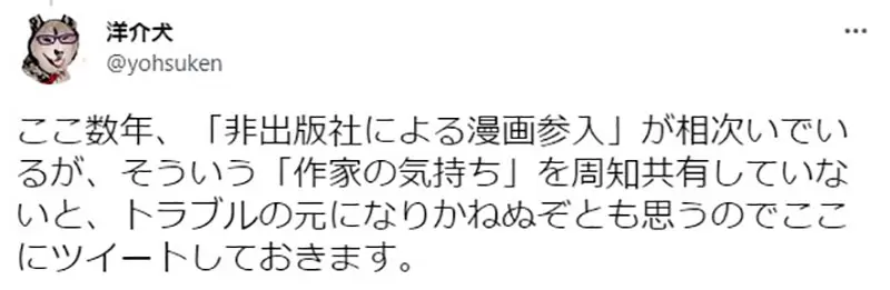 圖片8 圖片8