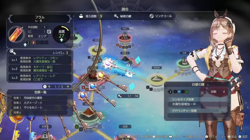 圖片6 圖片6