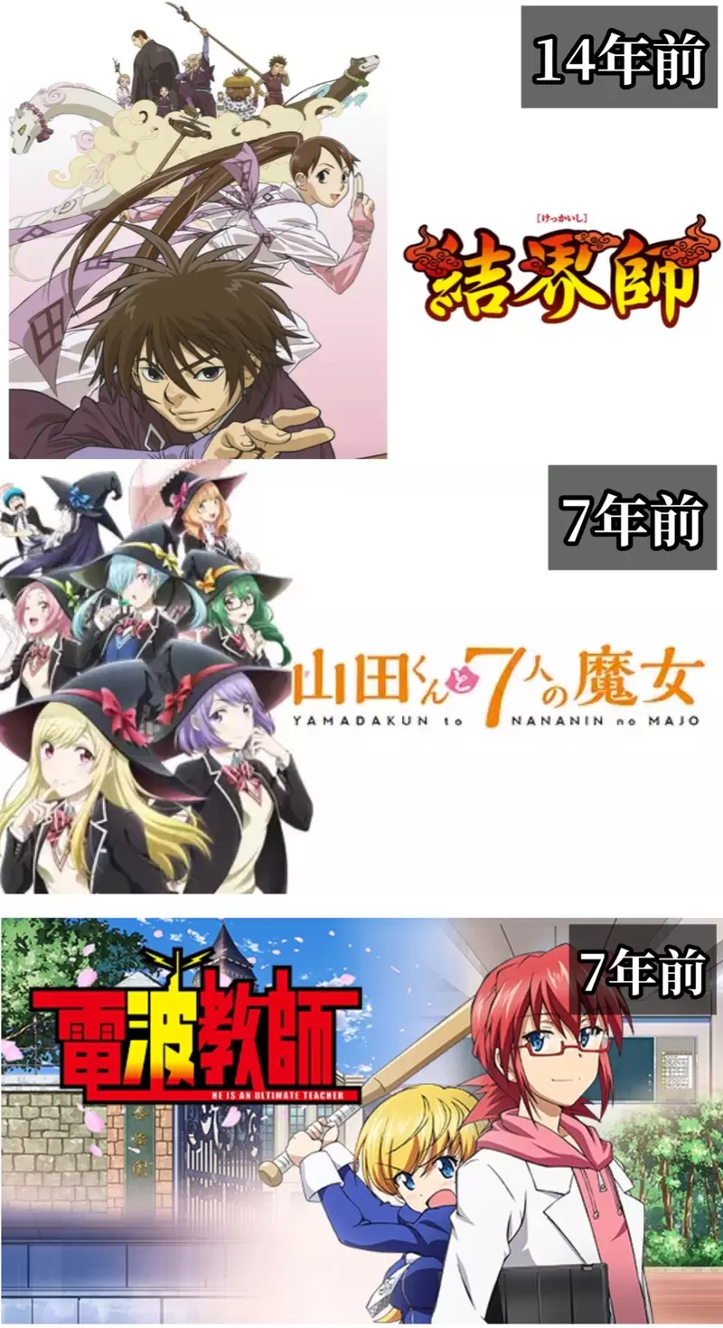 圖片14 圖片14