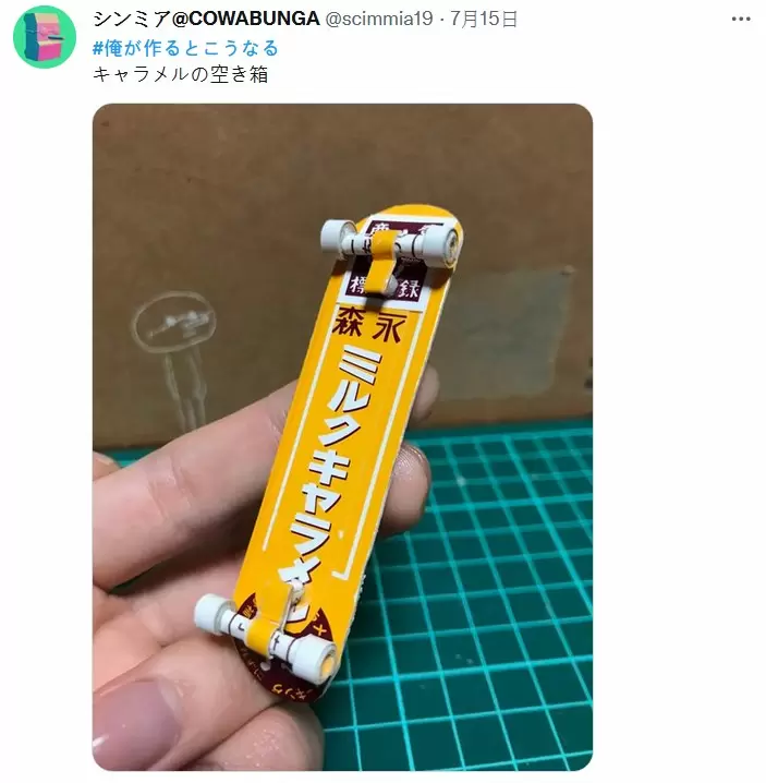 圖片20 圖片20