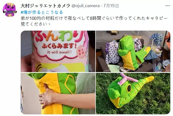 圖片21 圖片21