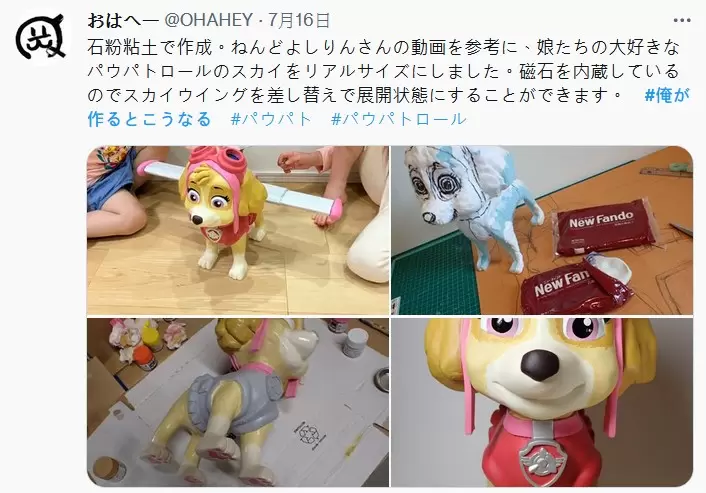 圖片24 圖片24