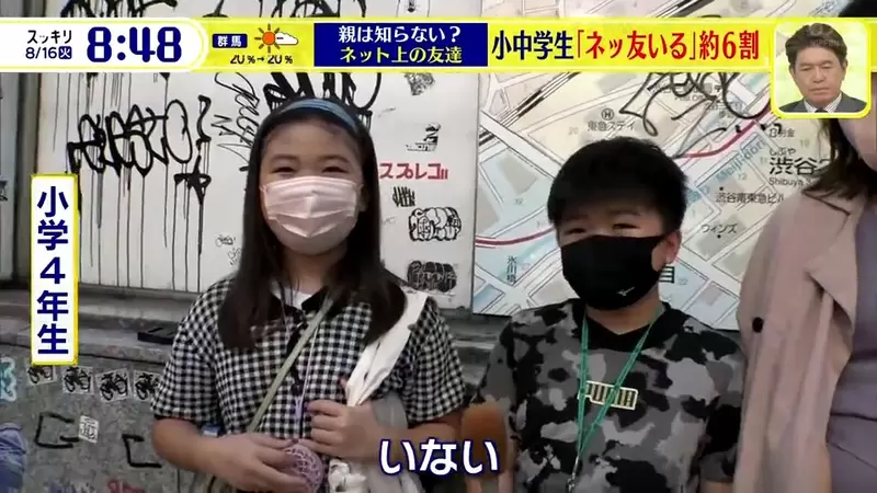 圖片13 圖片13