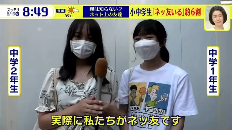 圖片17 圖片17