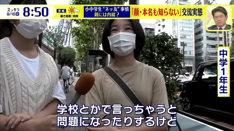 圖片24 圖片24