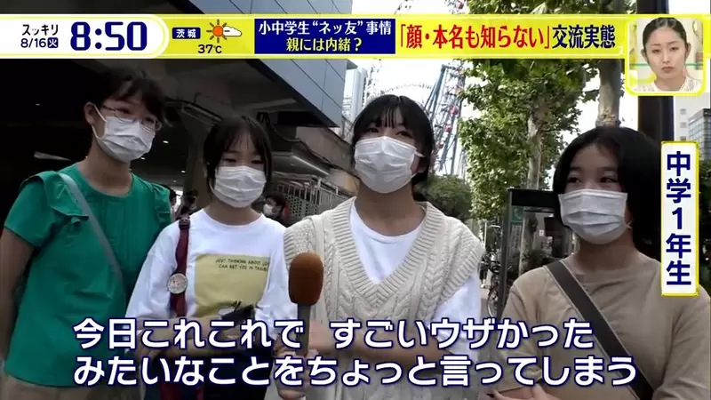 圖片23 圖片23