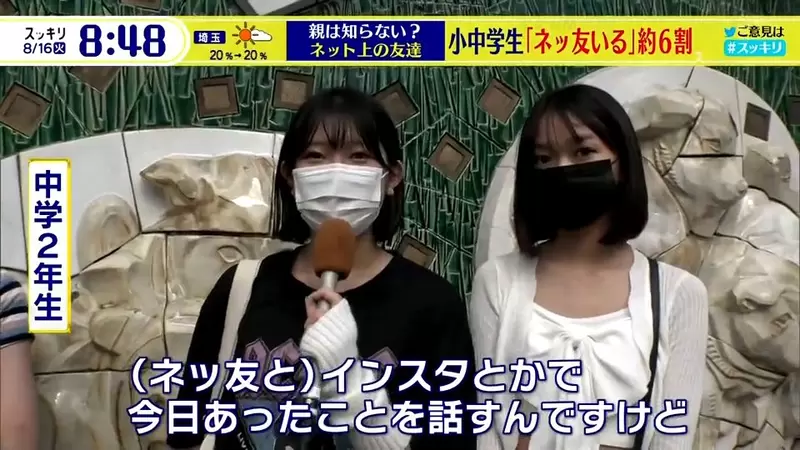 圖片9 圖片9