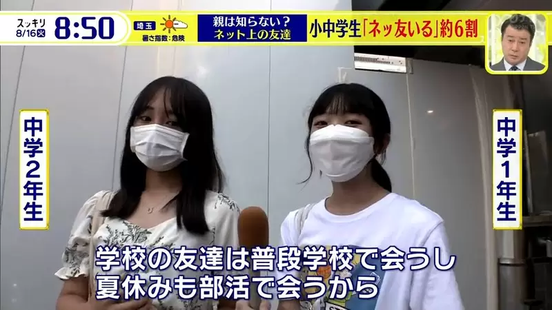 圖片19 圖片19
