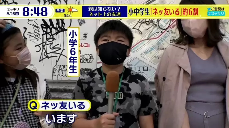圖片4 圖片4