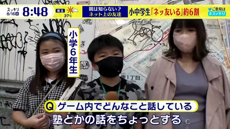 圖片8 圖片8