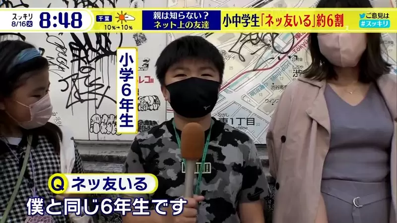 圖片5 圖片5