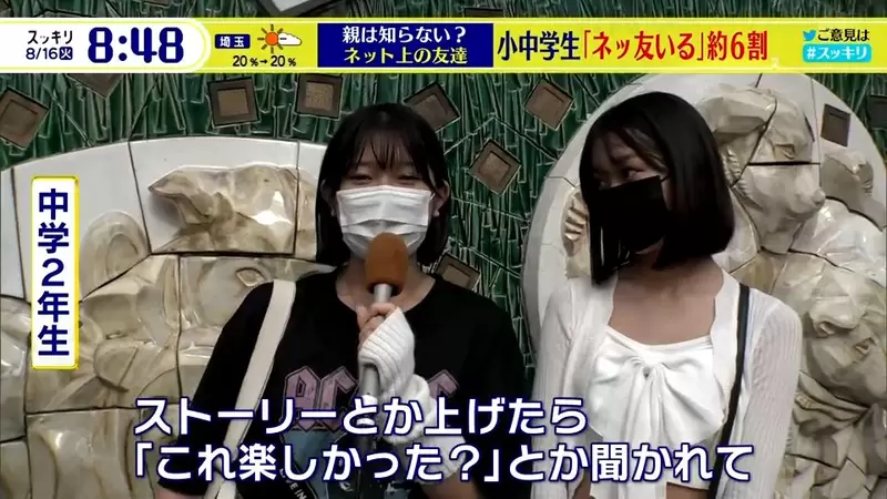 圖片10 圖片10