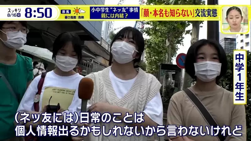 圖片22 圖片22