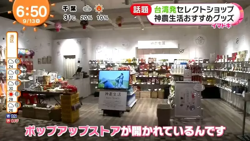 圖片4 圖片4