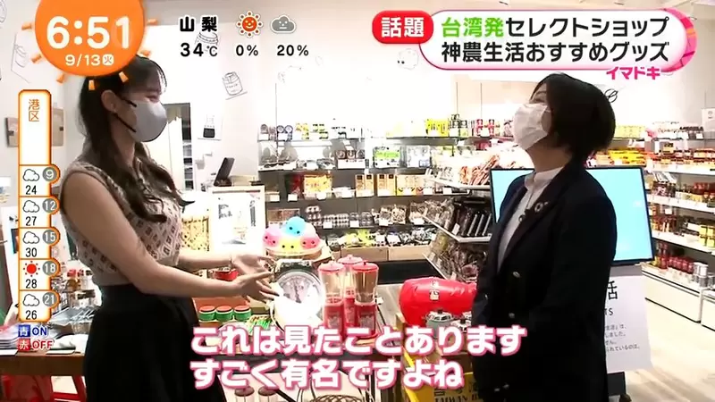 圖片11 圖片11