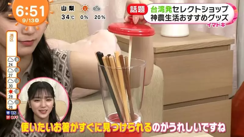 圖片13 圖片13