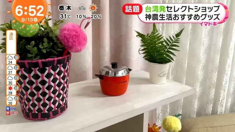 圖片28 圖片28