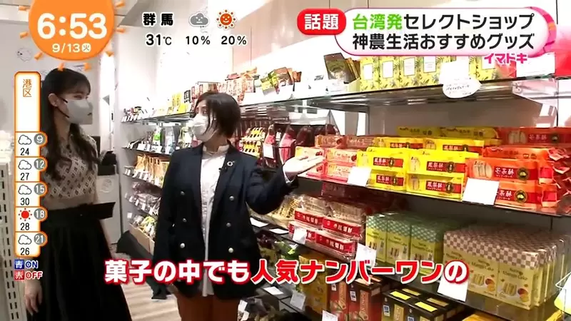 圖片29 圖片29