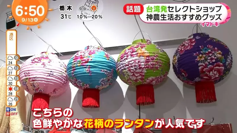 圖片8 圖片8