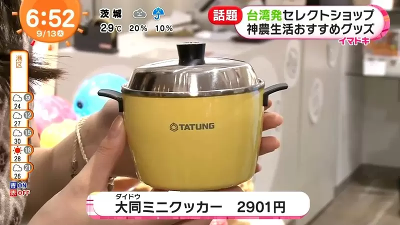 圖片25 圖片25