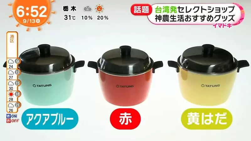 圖片26 圖片26