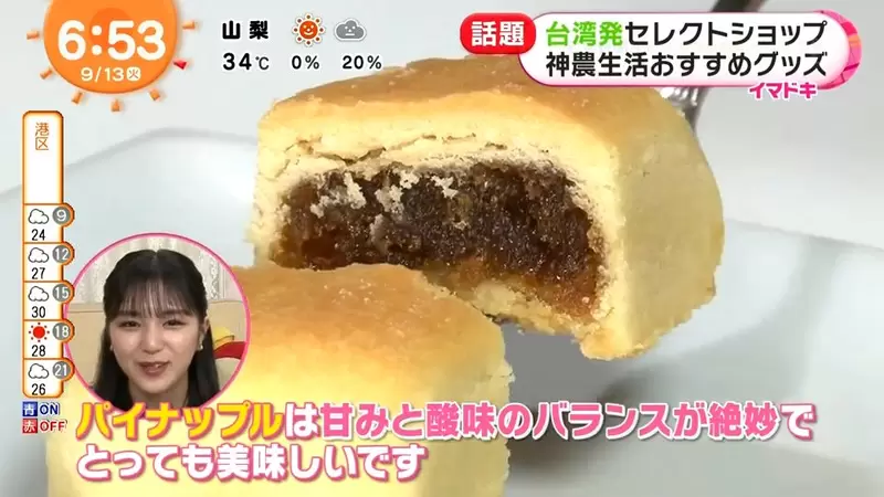 圖片31 圖片31