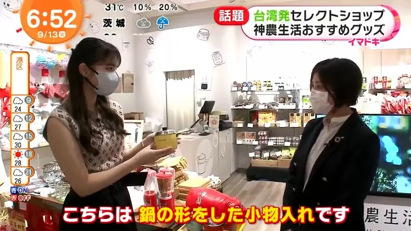 圖片27 圖片27