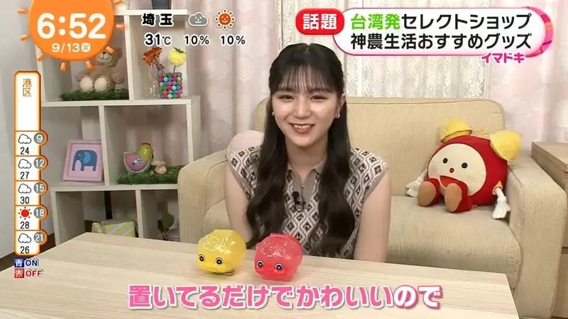 圖片22 圖片22