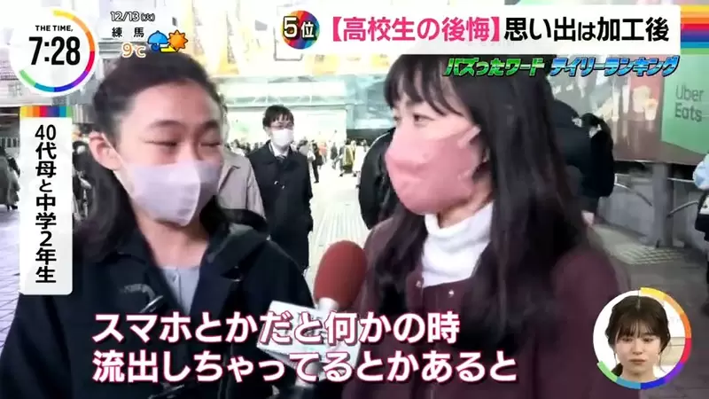 圖片10 圖片10