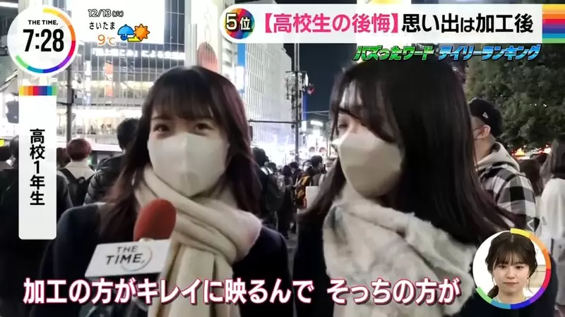 圖片6 圖片6