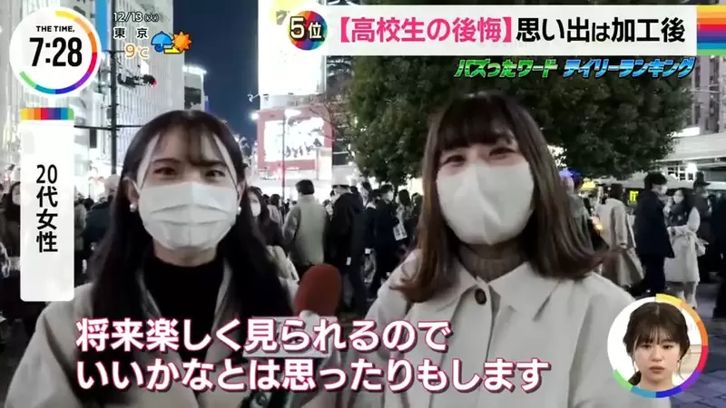 圖片9 圖片9