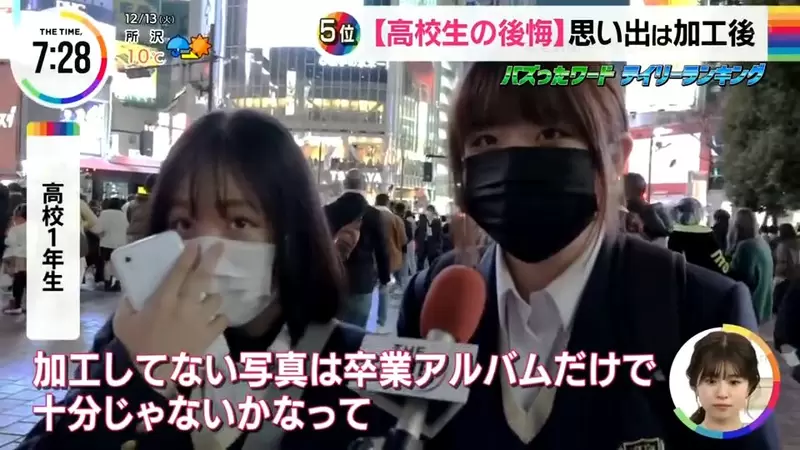 圖片7 圖片7