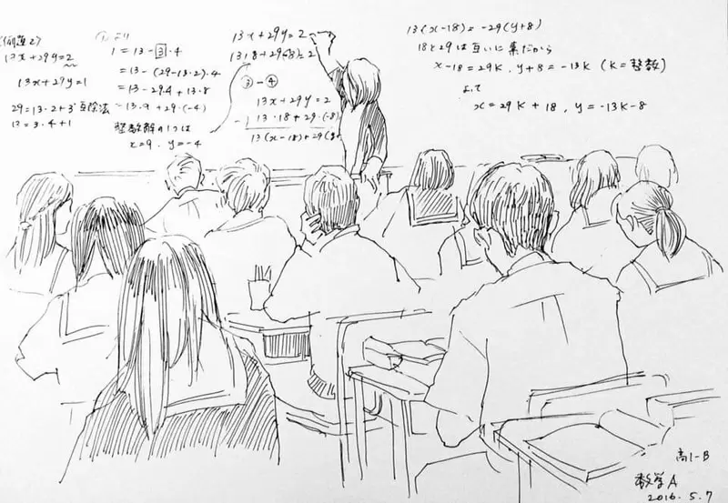 圖片11 圖片11